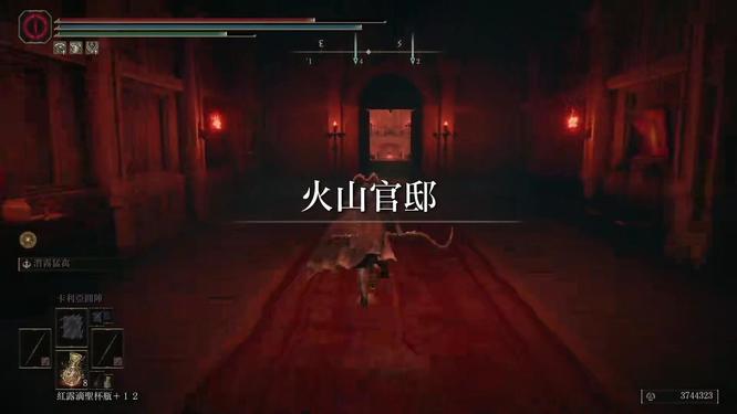 老头环火山地图路线怎么走_艾尔登法环游戏地图路线指南