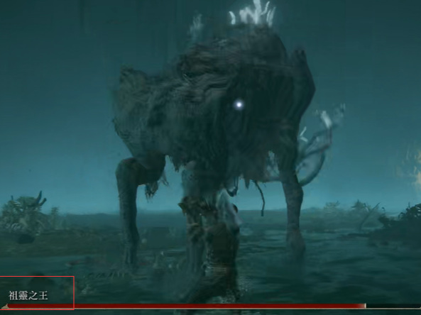 老头环祖灵之王在哪_寻找艾尔登法环中的祖灵之王