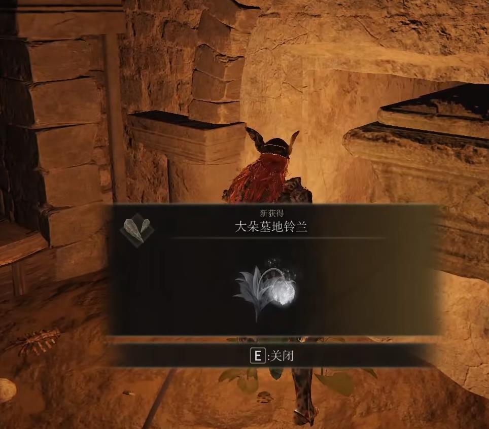 老头环的巨人英雄地下墓地在哪_巨人英雄地下墓地在哪（艾尔登法环游戏）