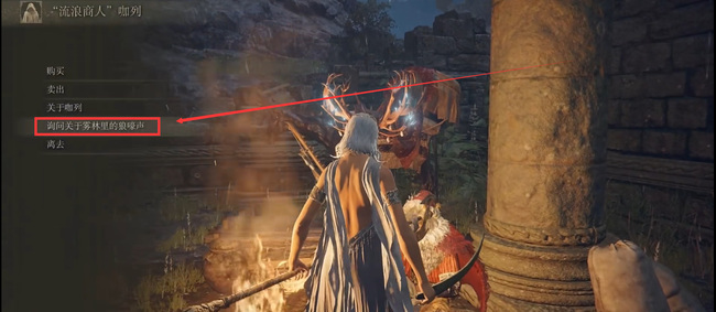 艾尔登法环弹指怎么获得_老年弹环玩家如何获取艾尔登法环