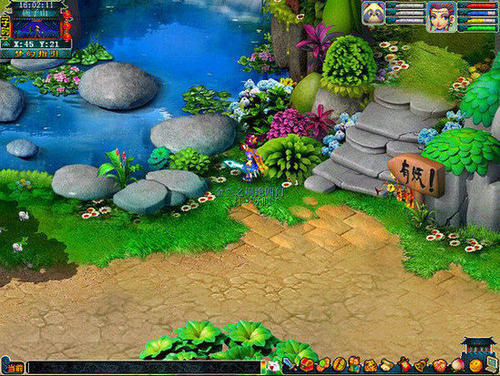 百草谷任务如何完成