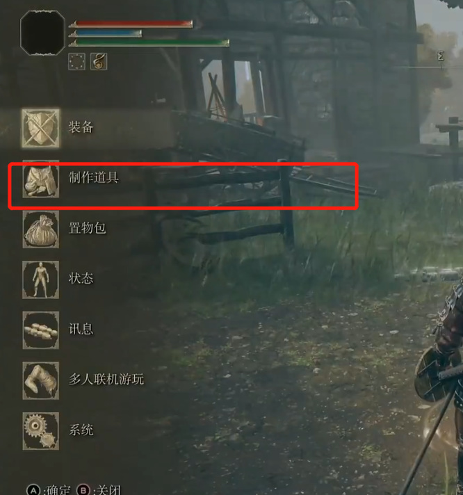 elden ring能联机吗_艾尔登法环全新联机模式推出！