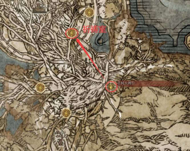 老头环圣树的祈祷室在哪