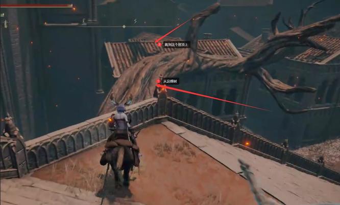 艾尔登法环魔法镇门怎么进_老头进入艾尔登法环的门