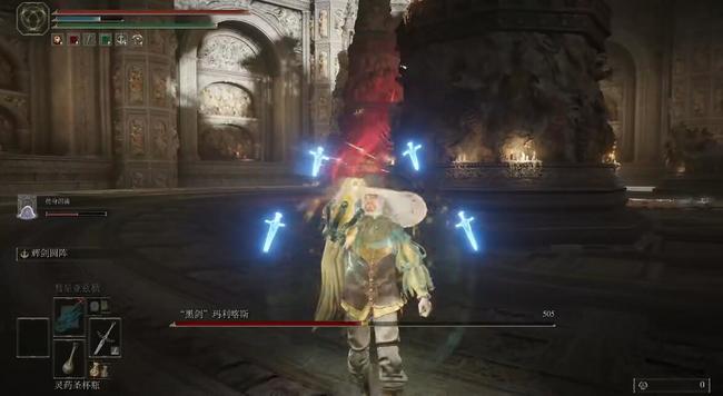 老头环野兽祭祀怎么打_艾尔登法环野兽祭祀玩法指南