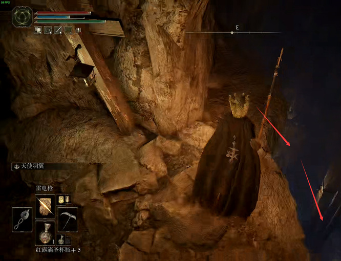 老头环雷亚卢卡利亚结晶矿洞怎么过_艾尔登法环探索雷亚卢卡利亚结晶矿洞攻略