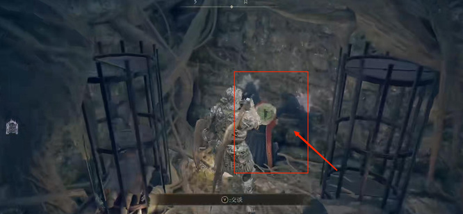 老头环魔法老师瑟濂怎么救_艾尔登法环瑟濂的救赎