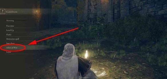 老头环战技怎么装备_艾尔登法环战技及装备攻略