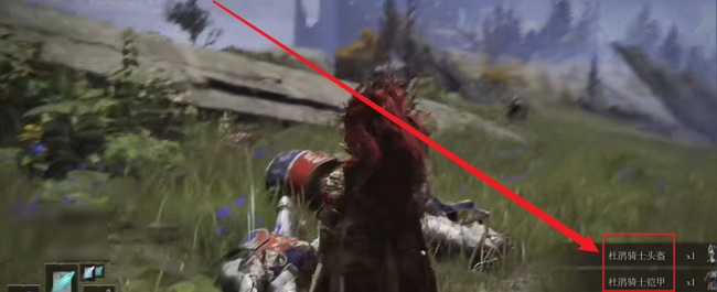 老头环杜鹃骑士套在哪刷_艾尔登法环杜鹃骑士套的刷法攻略