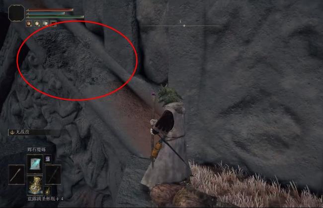 老头环龙墓西方的塔怎么进_艾尔登法环探索西方的塔入口方法