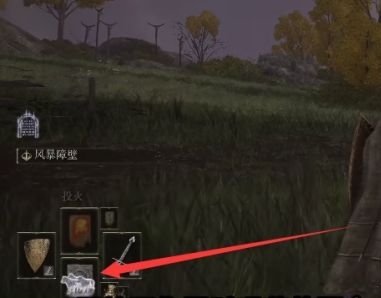 老头环怎么招骨灰_如何在艾尔登法环中获得骨灰