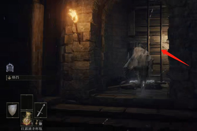 老头环迪可达斯符节右在哪_艾尔登法环寻找斯符节右位置