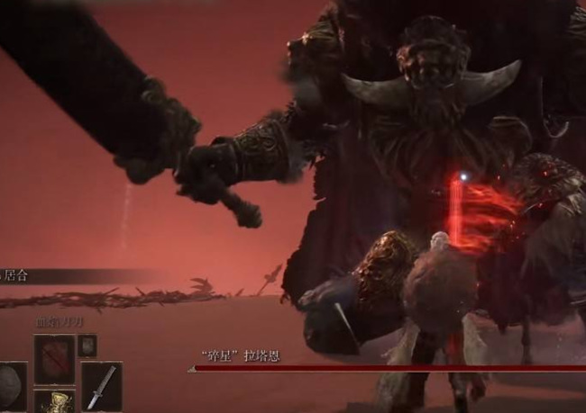 老头环碎星怎么接近_怎样接近艾尔登法环里的碎星