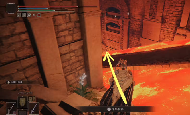 老头环格密尔英雄之墓怎么过_如何通关艾尔登法环格密尔英雄之墓