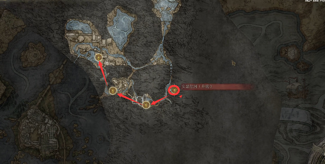 艾尔登法环永恒之城诺克史黛拉boss在哪