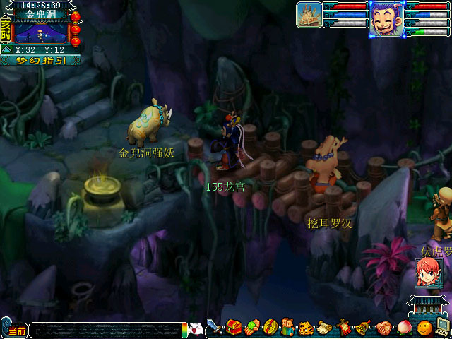 金豆豆副本怎么刷_梦幻西游如何刷金豆豆副本