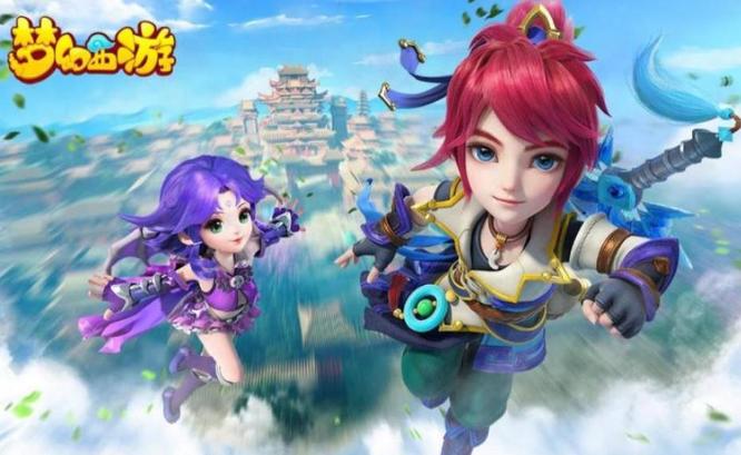 「梦幻西游」长安保卫战魔窟怎么杀