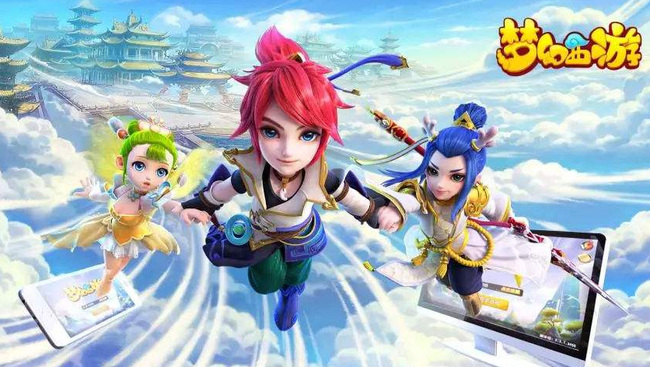 「梦幻西游」手游桌面版怎么下载不了