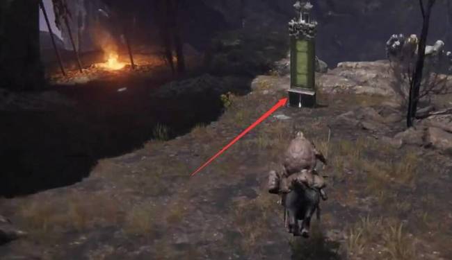 老头环格密尔火山地图怎么开