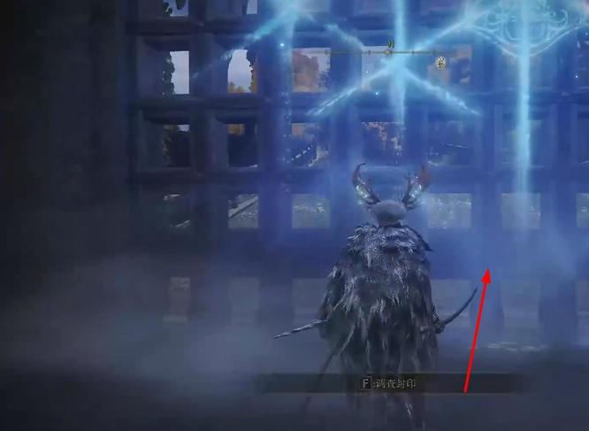 老头环魔法学院钥匙给谁_艾尔登法环魔法学院钥匙归谁所有