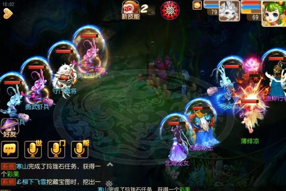 「梦幻西游」敦煌蜃境第一层怎么打_梦幻西游之攻略敦煌蜃境第一层