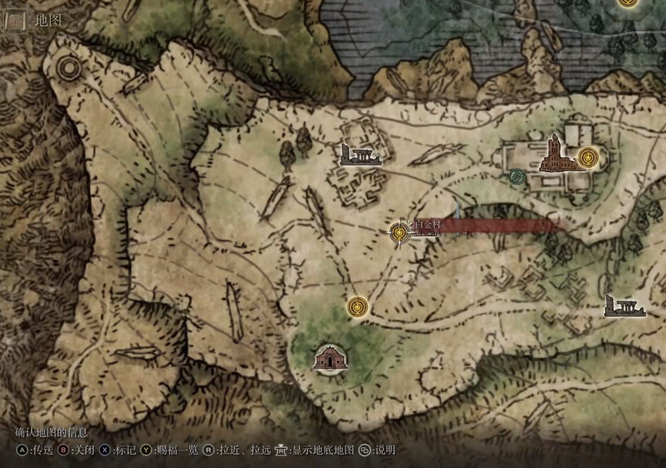 老头环离线模式鲜血王朝怎么去