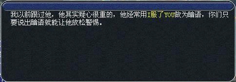 「梦幻西游」5开5级镖怎么跑_梦幻西游5级镖怎么跑