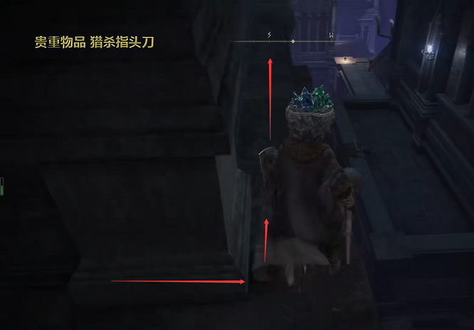 老头环猎杀指刀头在哪_艾尔登法环猎杀指刀头位置查询