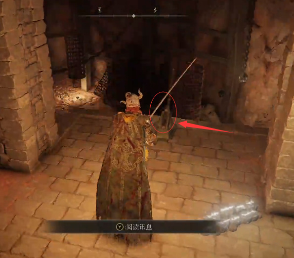 老头环牢狱洞窟牢门怎么开_艾尔登法环探索牢狱洞窟如何打开牢门