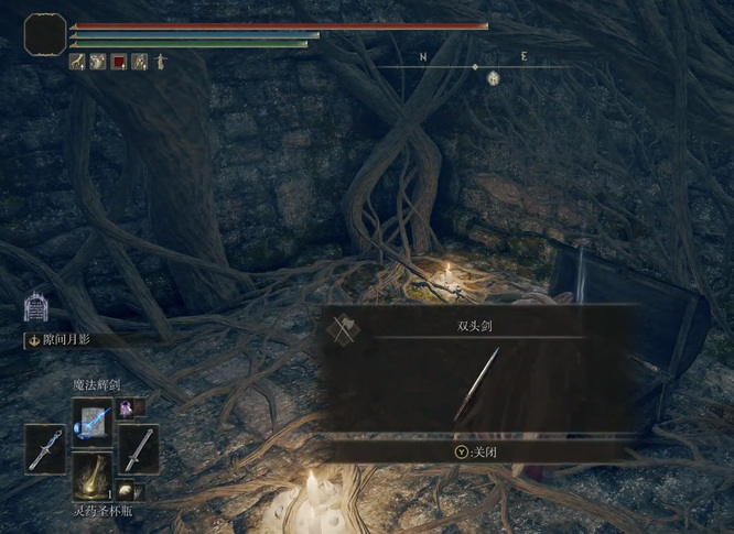 老头环瑟利亚矿洞怎么走_艾尔登法环瑟利亚矿洞攻略知识普及