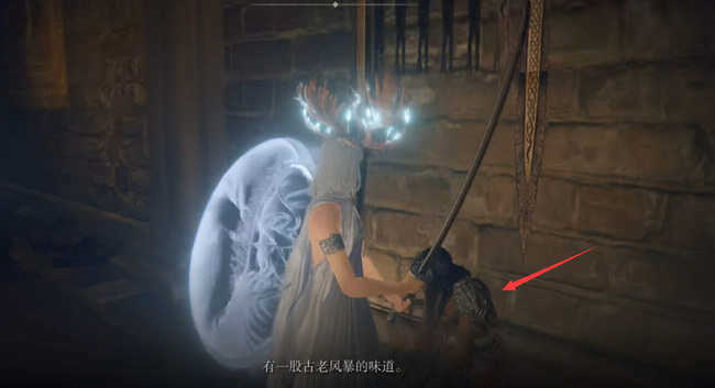 老头环支线任务顺序是什么_艾尔登法环支线任务顺序指南