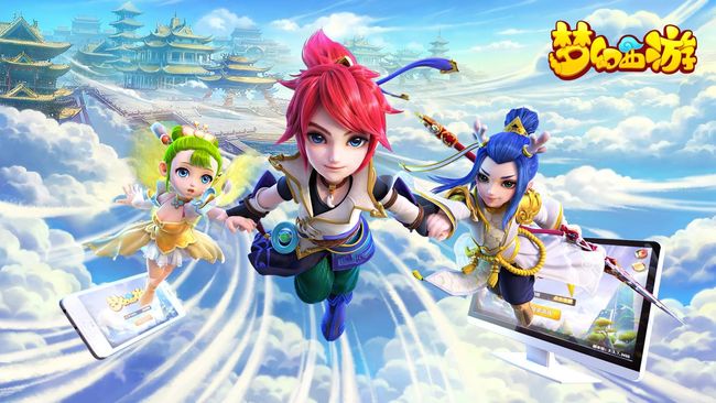 「梦幻西游」老区练新号怎么玩