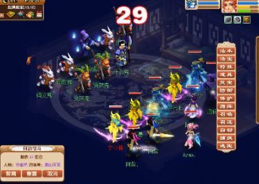 「梦幻西游」初出茅庐副本怎么过_梦幻西游初出茅庐副本通关攻略