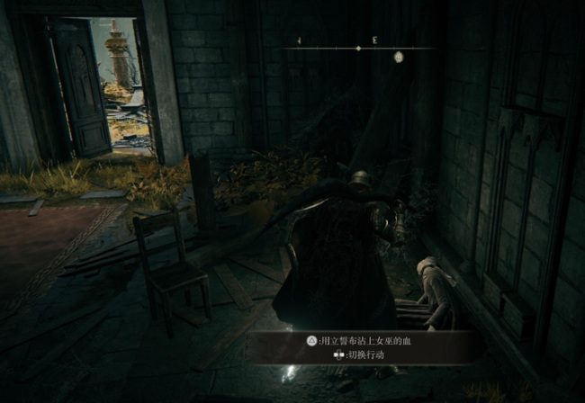 老头环白面具支线怎么做_白面具支线攻略艾尔登法环的正确完成方法