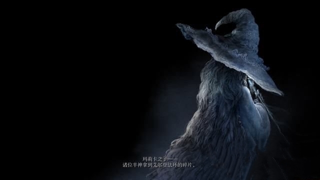 老头环剧情有哪些_探索艾尔登法环游戏剧情简介