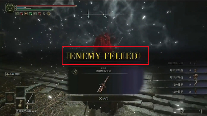 两个熔炉骑士怎么打_熔炉骑士艾尔登法环 双人打法攻略