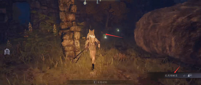 老头环催眠壶在哪里获得_如何在游戏中获得艾尔登法环催眠壶