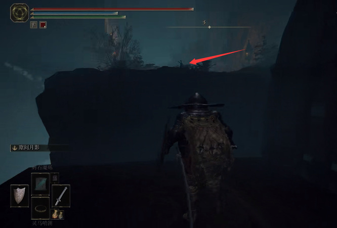 老头环魔法学院流程是什么_艾尔登法环游戏攻略魔法学院流程指南