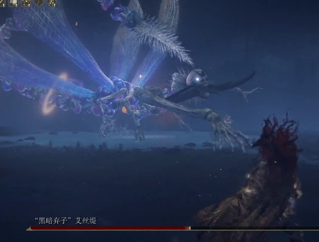 艾尔登法环黑暗弃子怎么打_老头在艾尔登法环中怎样打败黑暗弃子