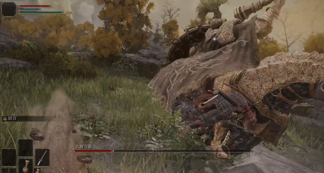 老头环有无敌帧吗