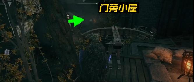 老头环门旁小屋怎么去_艾尔登法环门旁小屋快速导航攻略