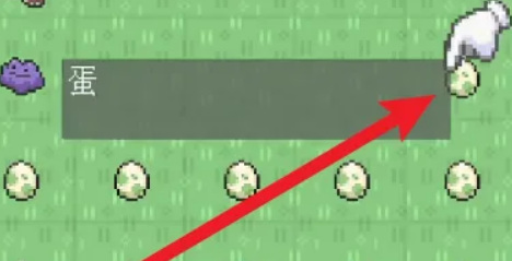 mc我的世界宝可梦精灵孵蛋后会消失吗