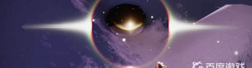 光遇手游霞谷光之翼位置分别在哪_光遇霞谷光之翼位置查询