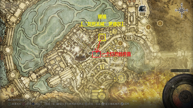 老头环弃置恶兆的地底怎么走_地底恶兆艾尔登法环中的走路指南