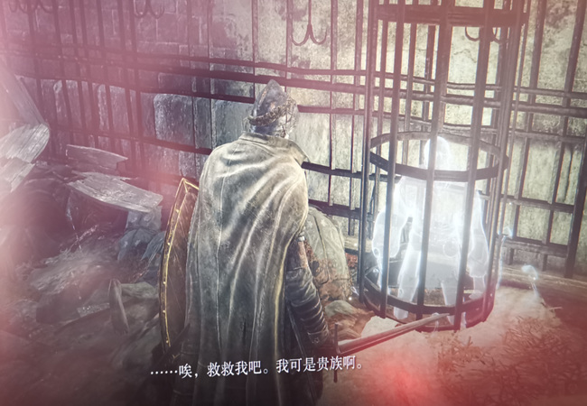 艾尔登法环摩恩城笼子里的贵族怎么救