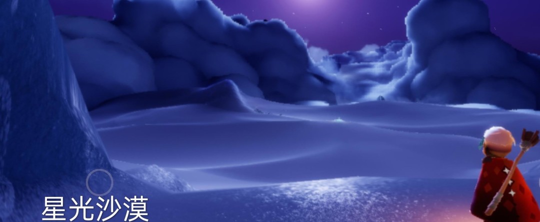 光遇手游破碎季禁阁黑暗腐蚀在哪_光遇破碎季禁阁黑暗腐蚀地点揭秘