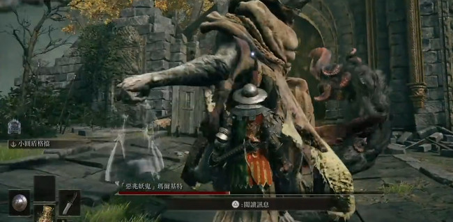 老头环盗贼怎么玩_艾尔登法环探索盗贼世界的乐趣