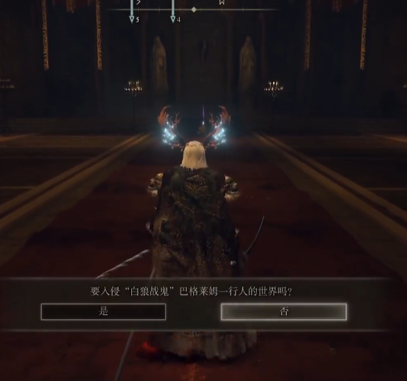 老头环巴特莱姆在哪_探索艾尔登法环的世界在哪里