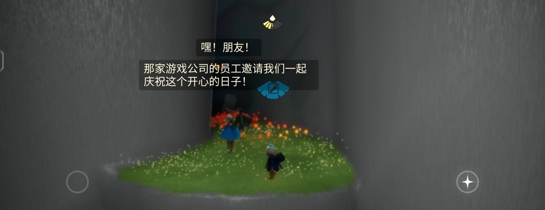 光遇手游皮皮猫魔法怎么获得_光遇中如何获得皮皮猫魔法