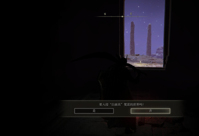 老头环白面具支线怎么做_白面具支线攻略艾尔登法环的正确完成方法